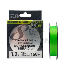 Daiwa шнур плетеный UVF Morethan Durasensor+Si2 PEx8 150м 0.165мм #1 зеленый 