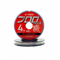 Daiwa леска флюорокарбоновая D-Fron Fluoro Harisu 40м 0.33мм #4 прозрачная 