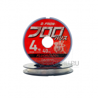 Daiwa леска флюорокарбоновая D-Fron Fluoro Harisu 40м 0.33мм #4 прозрачная 