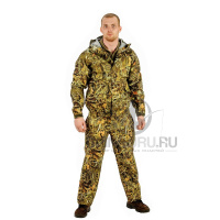 Aquatic костюм мембранный K-06K р.XL 